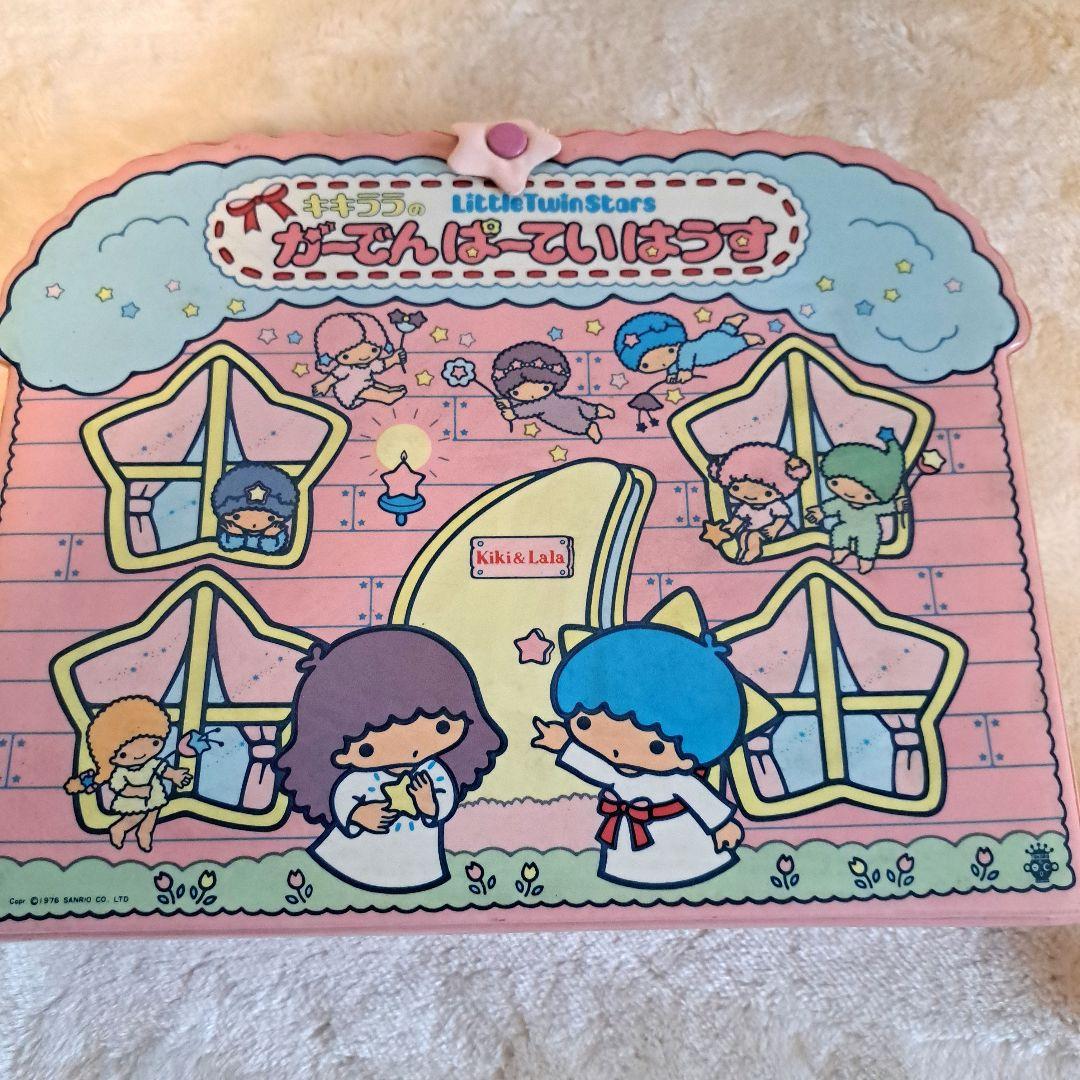1976年 サンリオ 当時物 キキララ ドールハウス
