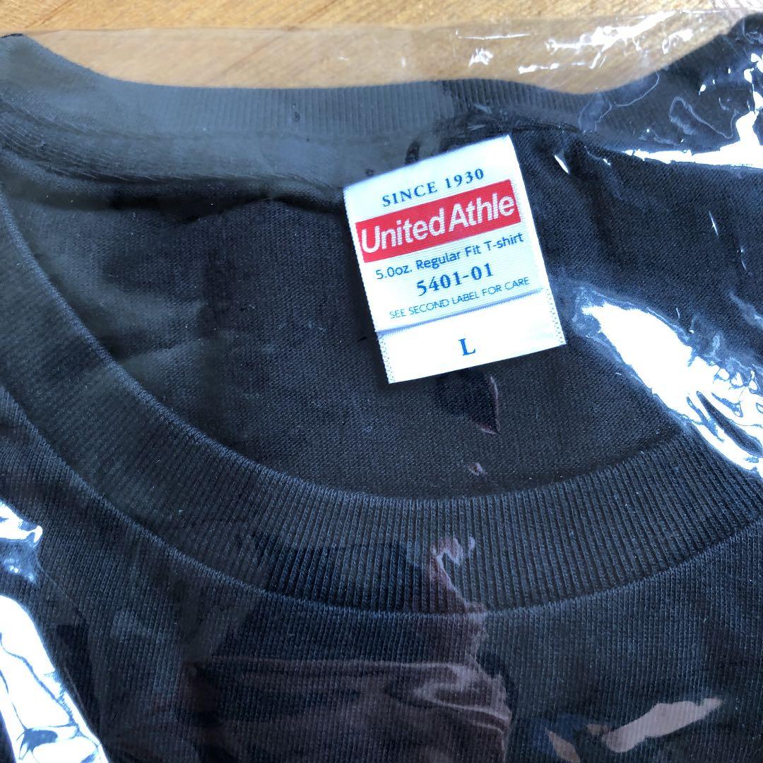 香里奈　Tシャツ