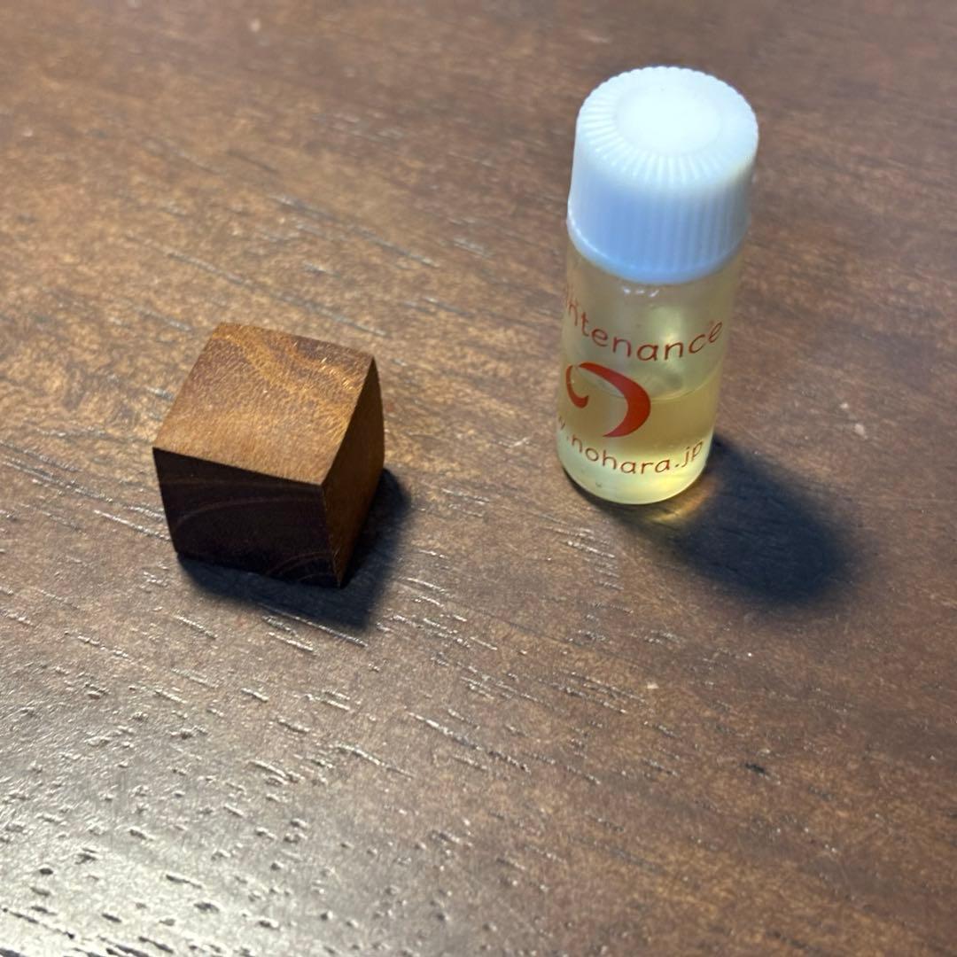 野原工芸　スタンダードボールペン桑