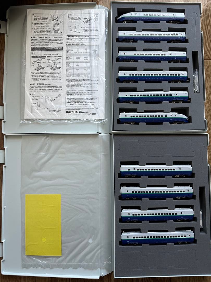 TOMIX 新幹線200系リニューアル 10両セット