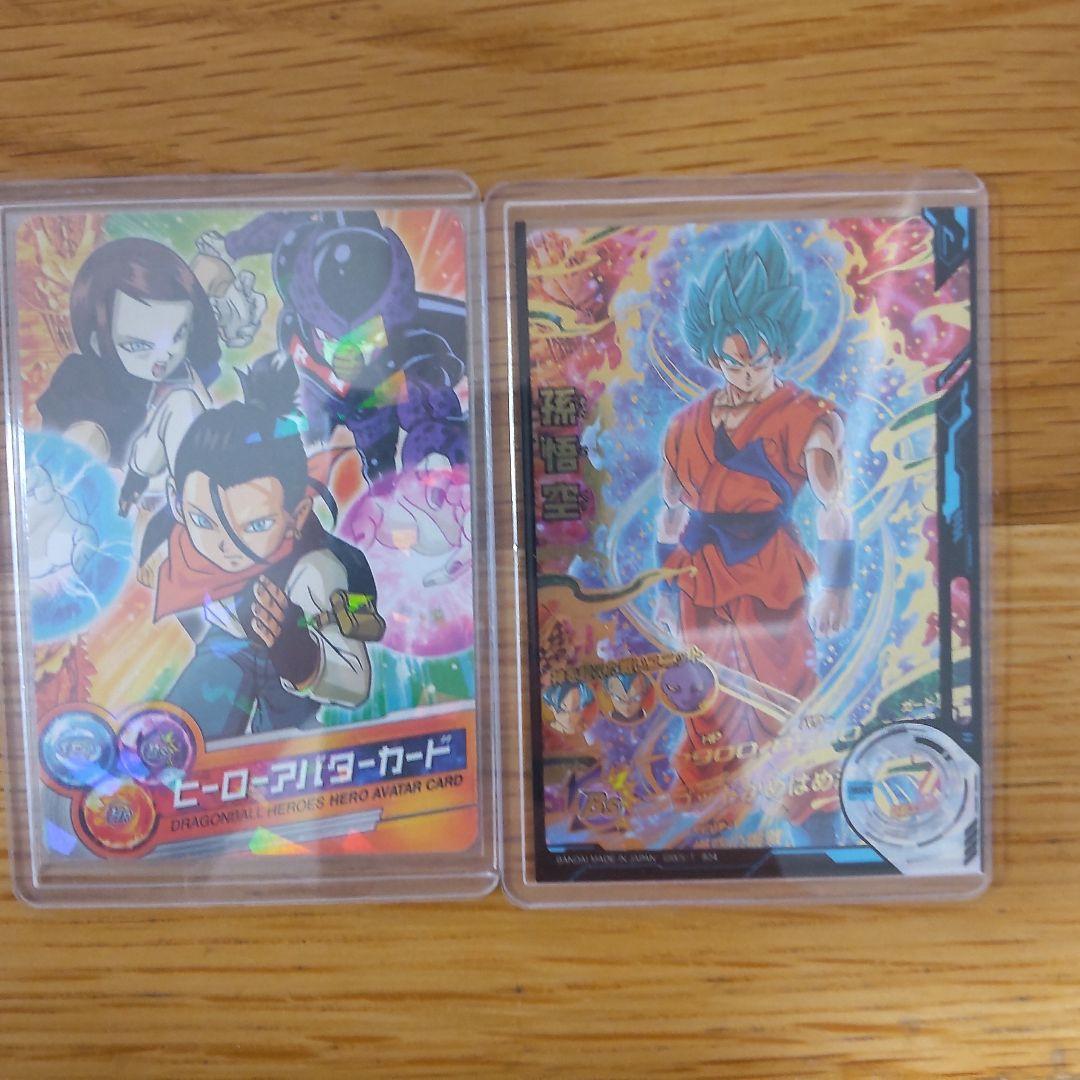 ドラゴンボールヒーローズ まとめ売り DBH 引退品