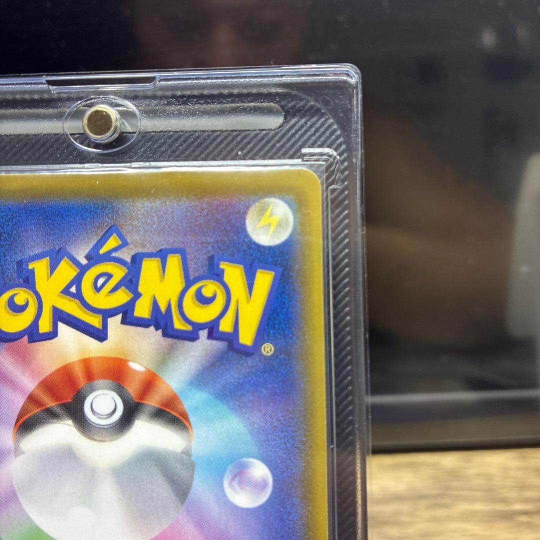 【センタンリング良好】ニンフィアVMAX HR 093/069