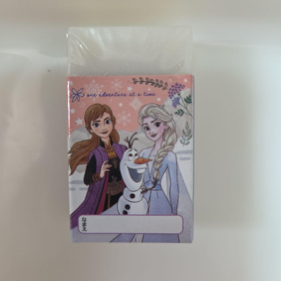 アナと雪の女王 消しゴム