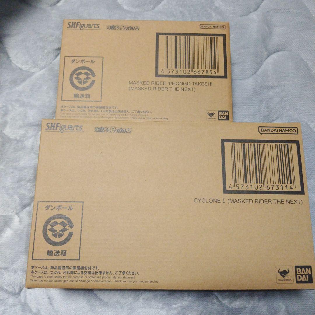 SHFiguarts仮面ライダー1号/本郷猛・サイクロン1号「NEXT」