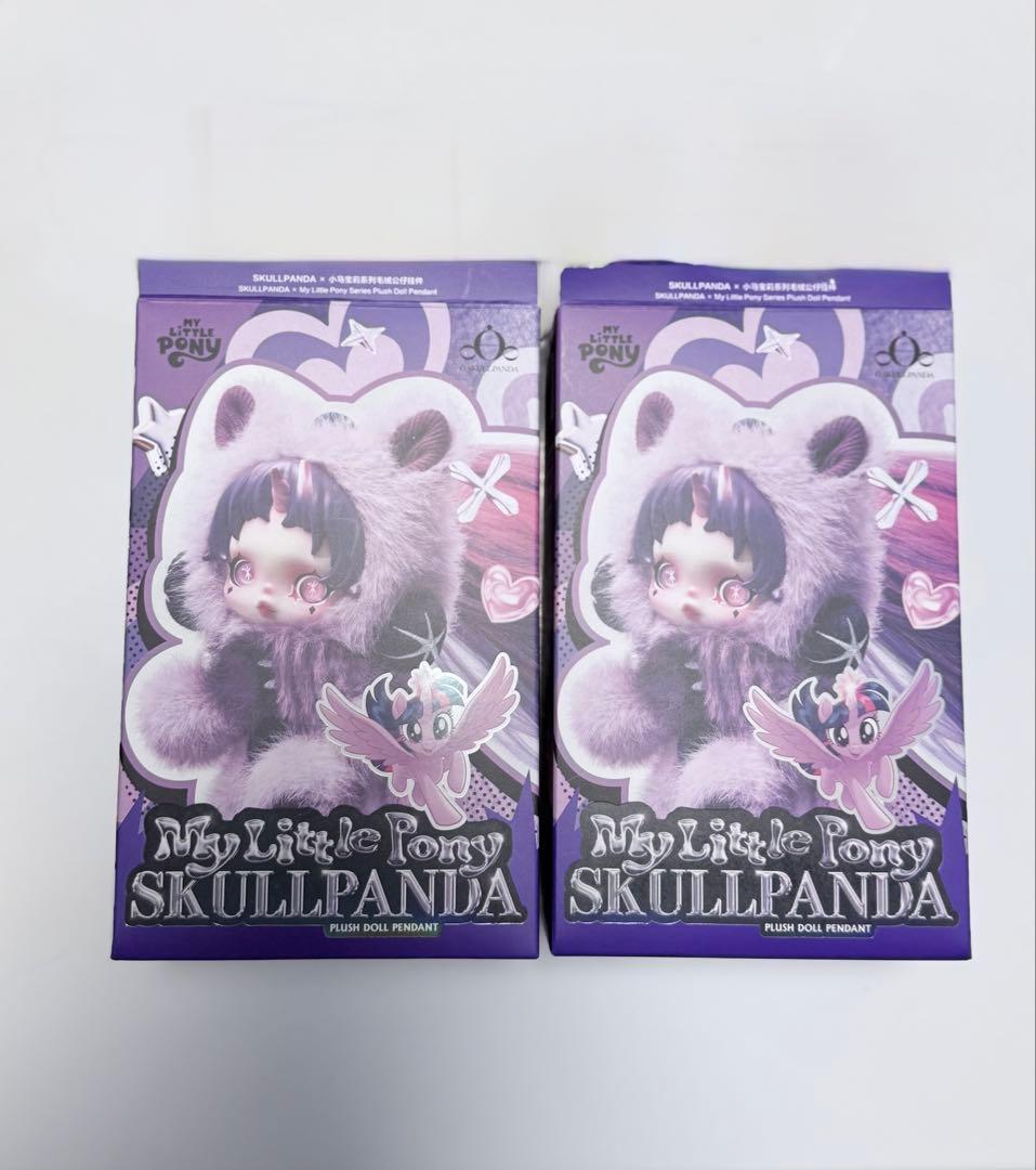 スカルパンダ　マイリトルポニー