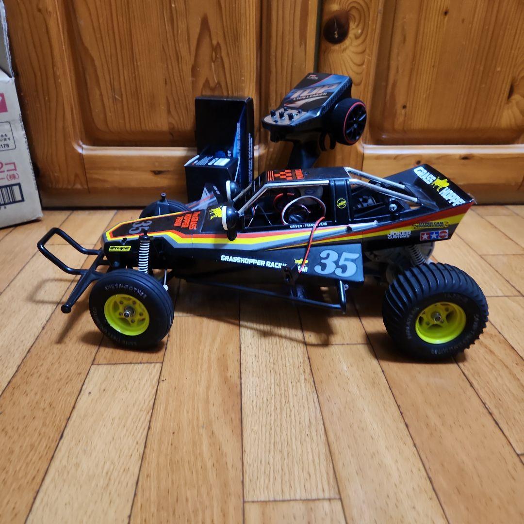 タミヤ バギー フルセット　グラスホッパー　ブラック　ボディ　　　TAMIYA