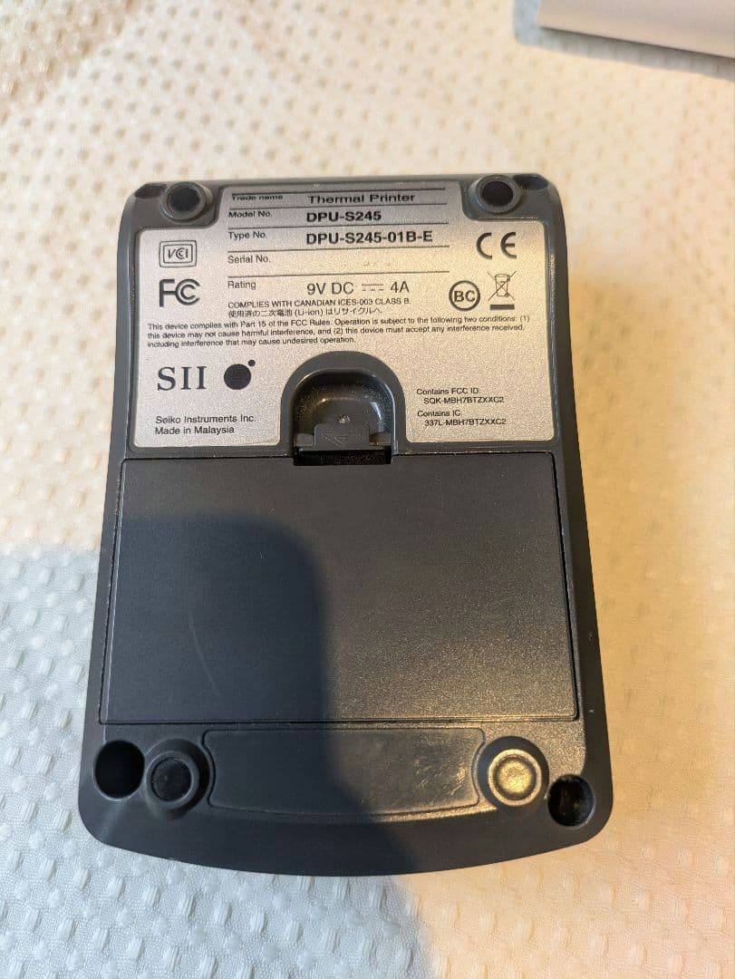 セイコーインスツル　エアレジ　エアペイ　レシートプリンター　Bluetooth