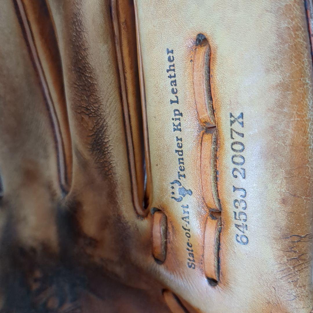 【希少】NIKEダイヤモンドエリート硬式投手用グローブ