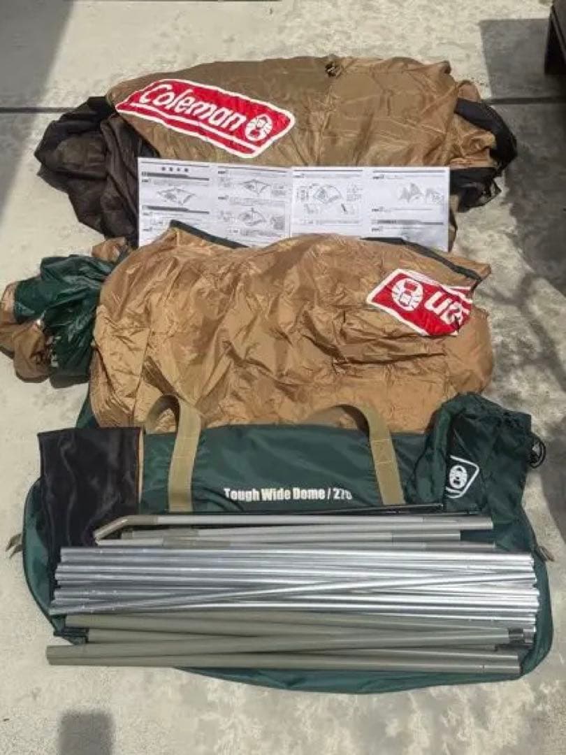 コールマン　テント　タフワイドドーム２７０