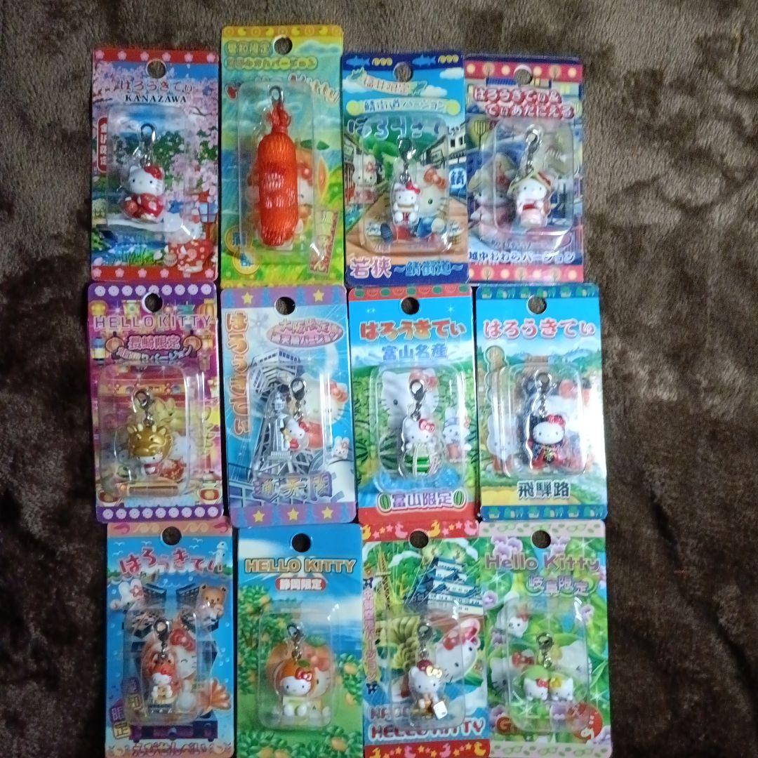 ご当地キティ大量まとめ売り192点