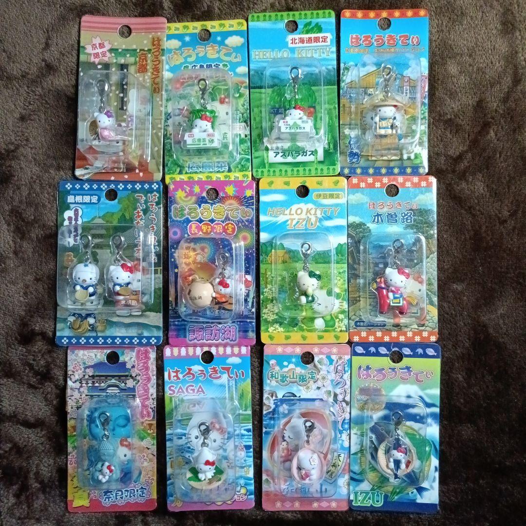 ご当地キティ大量まとめ売り192点