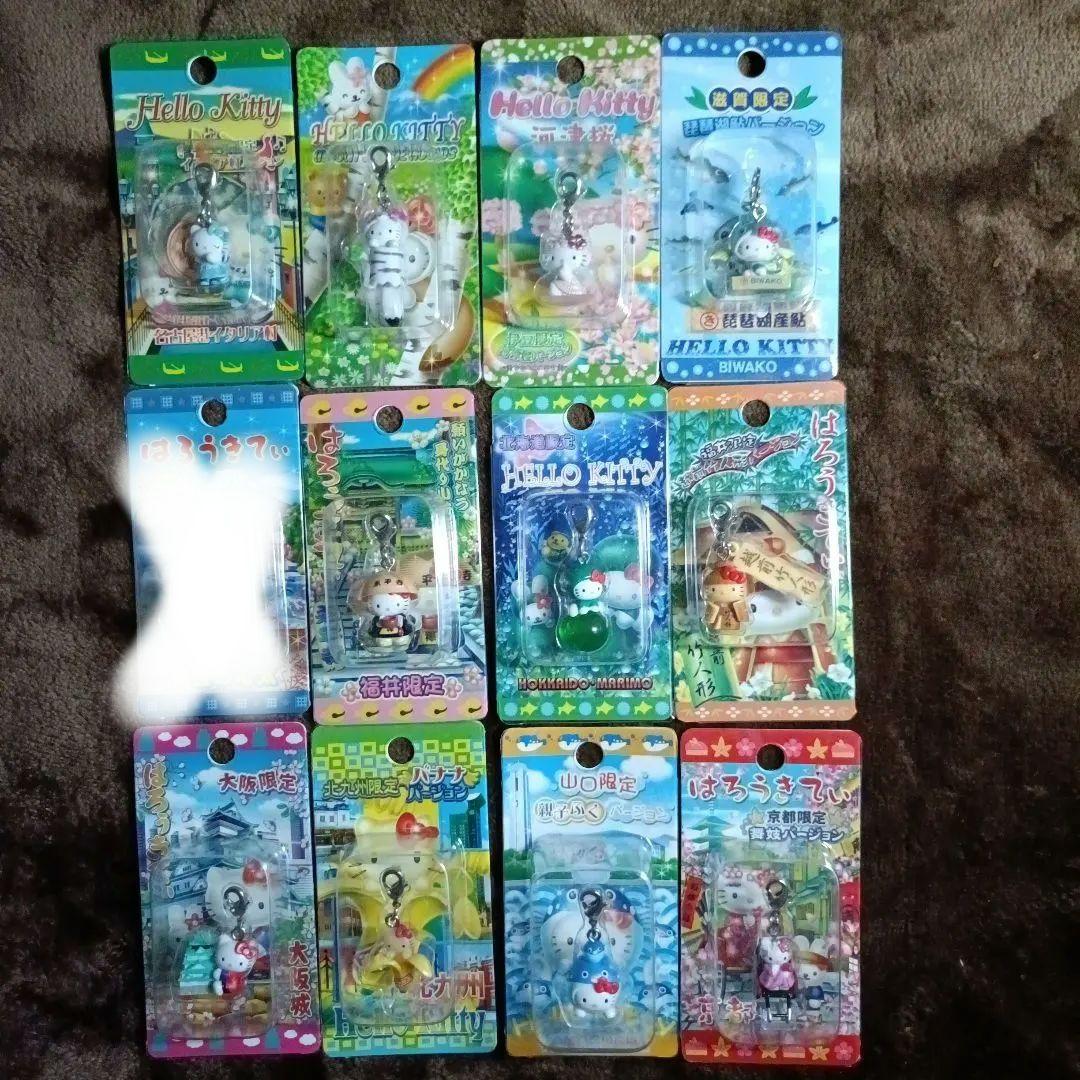 ご当地キティ大量まとめ売り192点