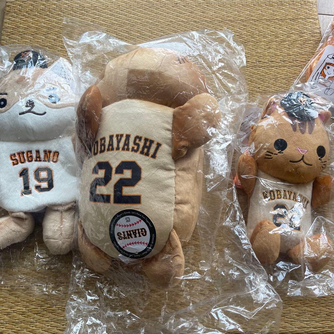 【新品】スガコバグッズセット 巨人 菅野智之 小林誠司 パペット リスがコバ