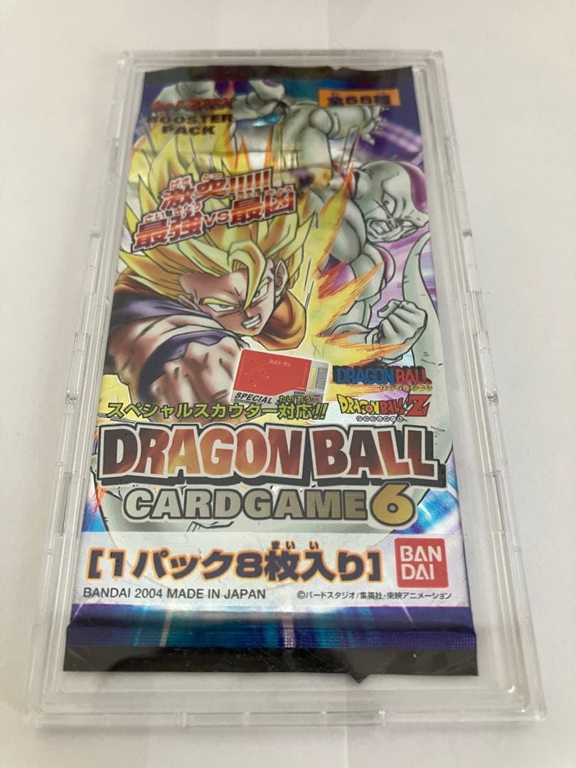 ドラゴンボールカードゲーム未開封1パック