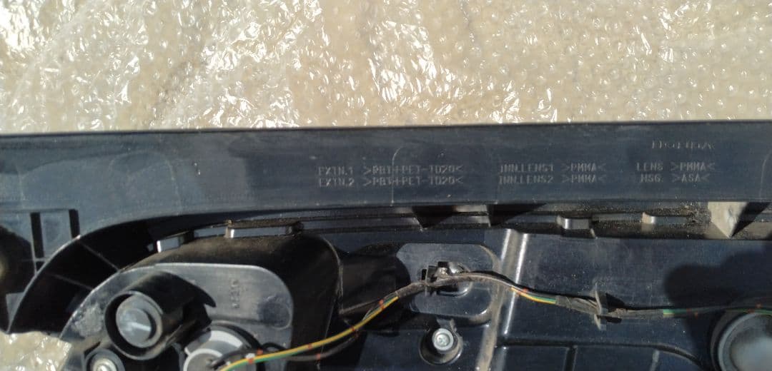 LEDテールライト 配線接続タイプ