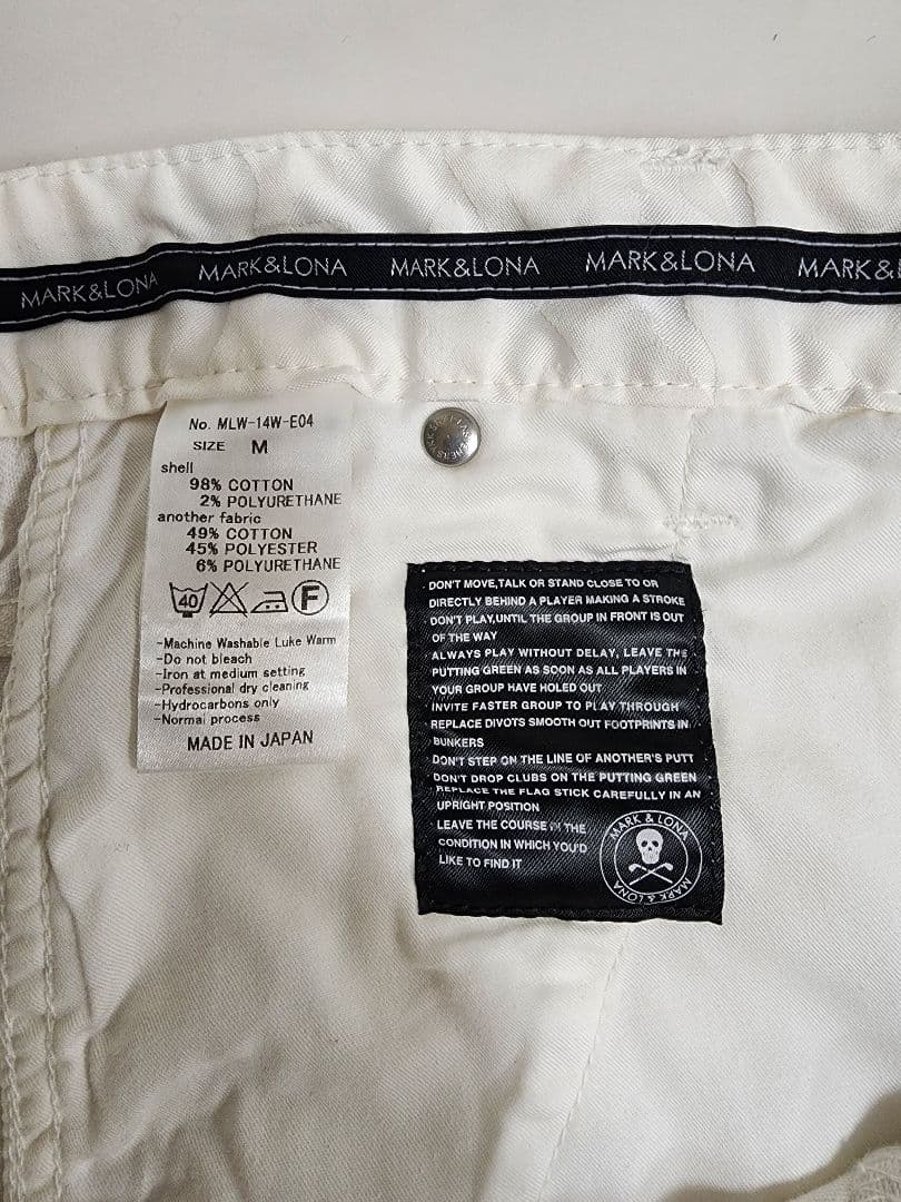 MARK LONA マークアンドロナスカル刺繍 ホワイトゴルフスカート& ベルト