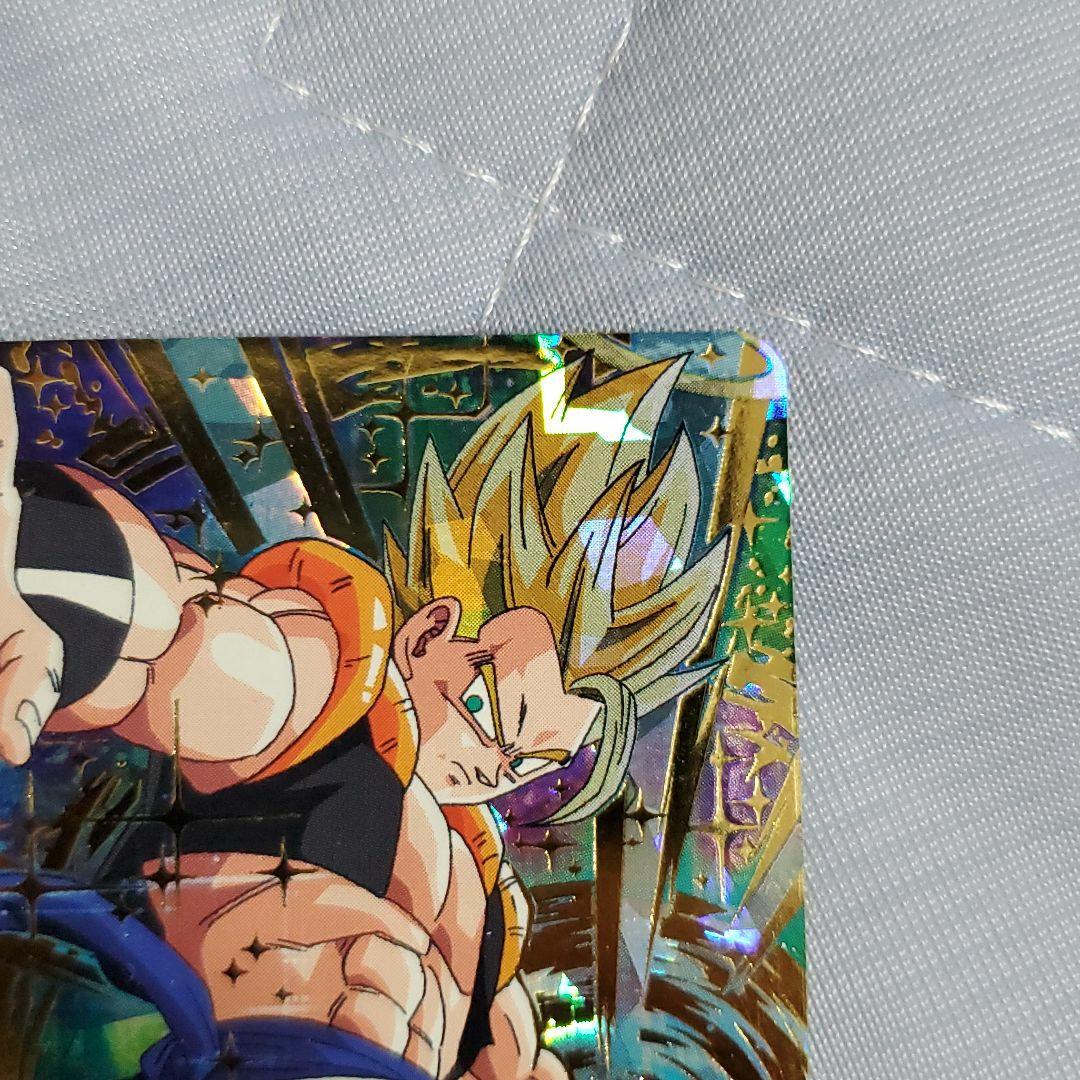 スーパードラゴンボールヒーローズ ゴジータ HG2-53