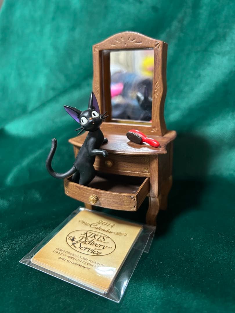 魔女の宅急便 ジジ アンティーク ドレッサー