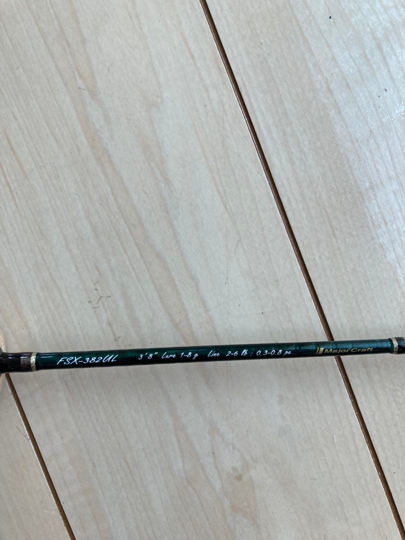 メジャークラフト ファインテール FSX-382UL