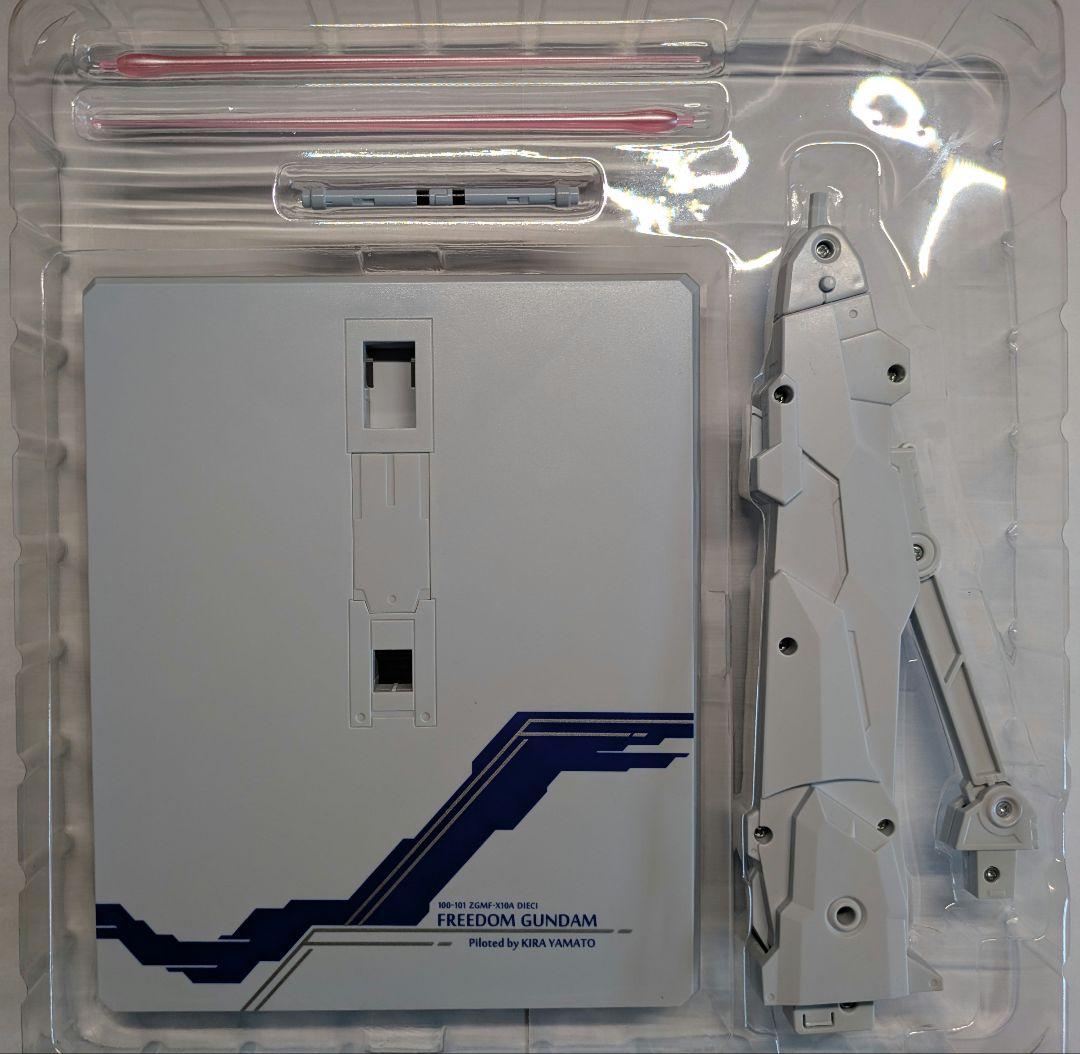 メタルビルド フリーダムガンダム CONCEPT 2