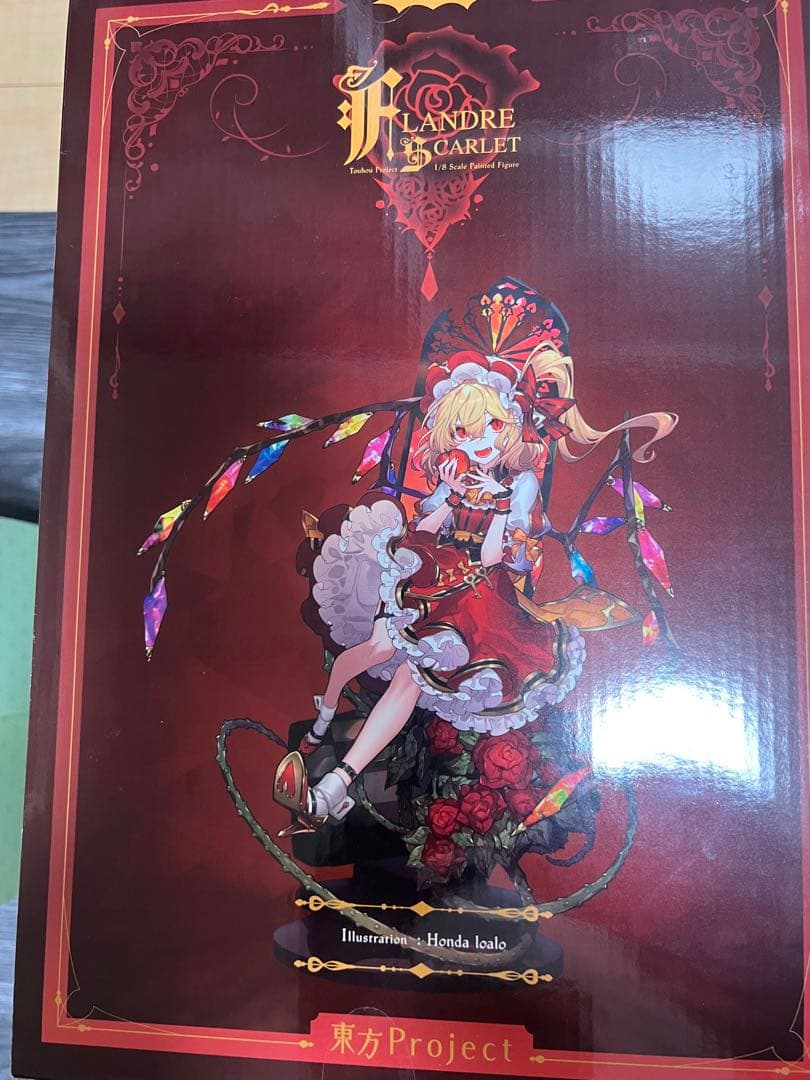 ALTER 東方Project レミリア&フランドール　セット