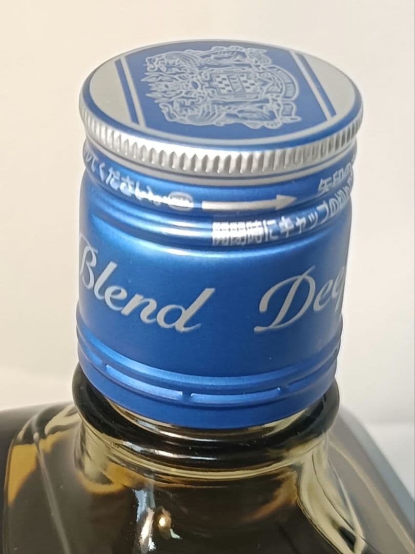 ブラックニッカ ナイトクルーズ