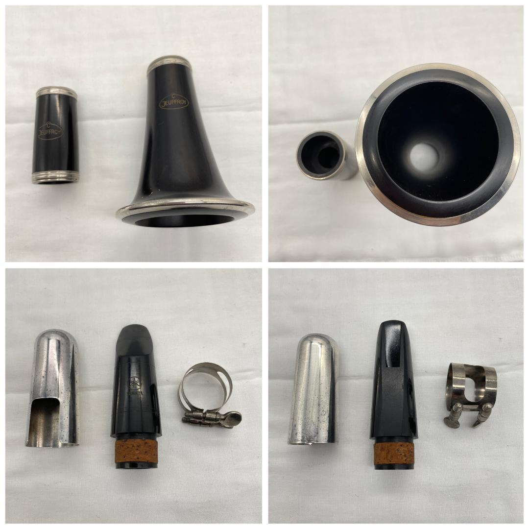 【レザータンポ全交換】クラリネット Leblanc Jeuffroy