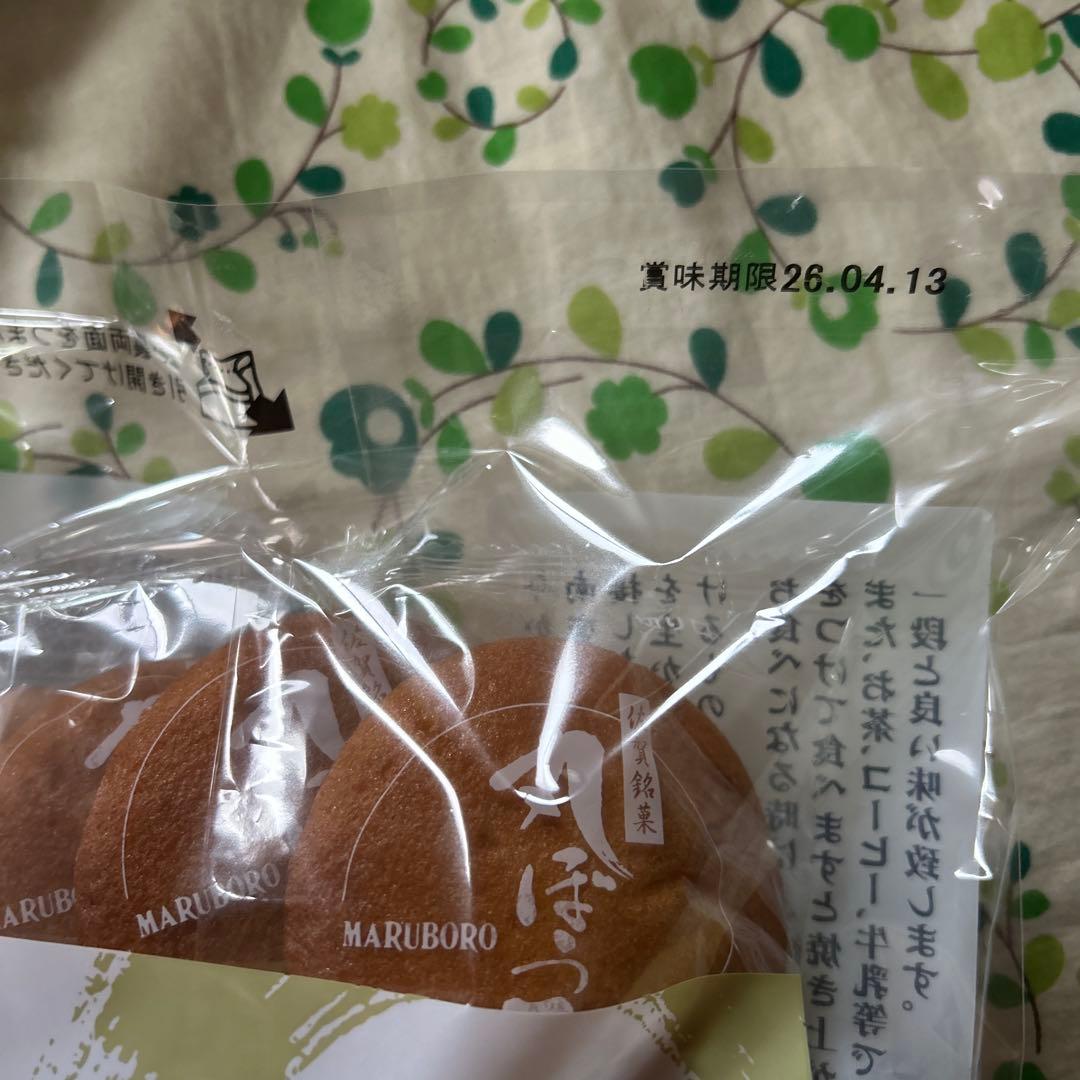 luna　長崎カステラ切り落とし ＆ 丸ボーロ