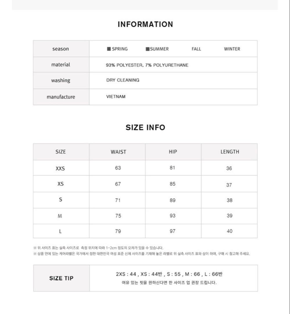 フェアライアー　ブラックプリーツスカート レディース ゴルフウェア