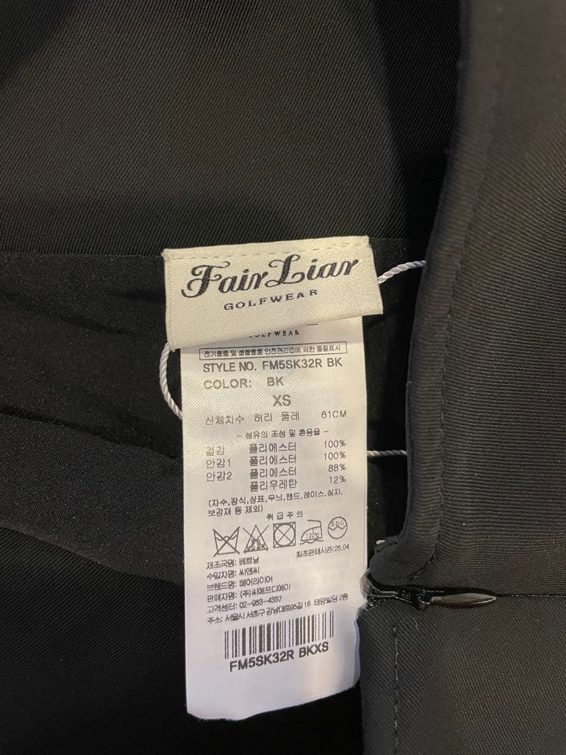 フェアライアー　ブラックプリーツスカート レディース ゴルフウェア