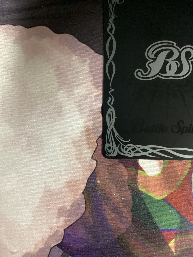 白晶防壁 セイクレア・メトゥーム SECRET シークレット