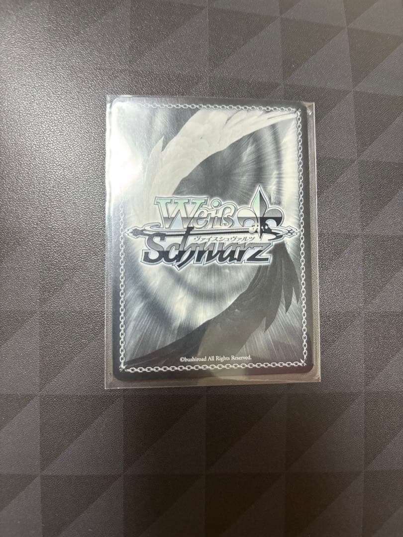 ヘブバン ヘブンバーンズレッド SP サイン 神崎アーデルハイド