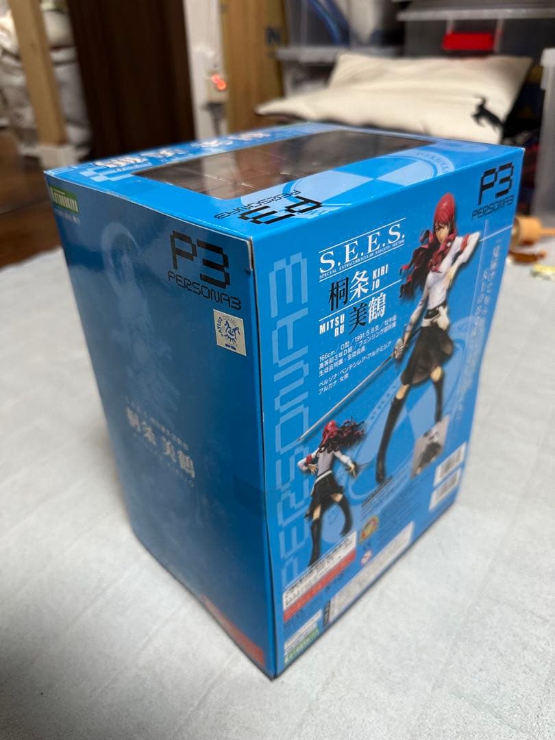 新品 未開封 壽屋 ペルソナ3 桐条美鶴 1/7スケール フィギュア