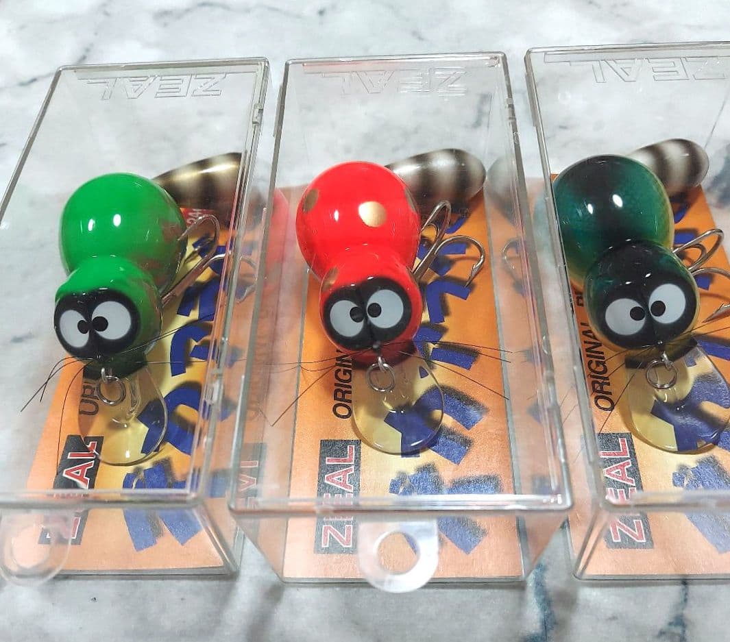 【人気】ズイール　デカアライくん　'01　　24g　3個セット　新品・未使用品