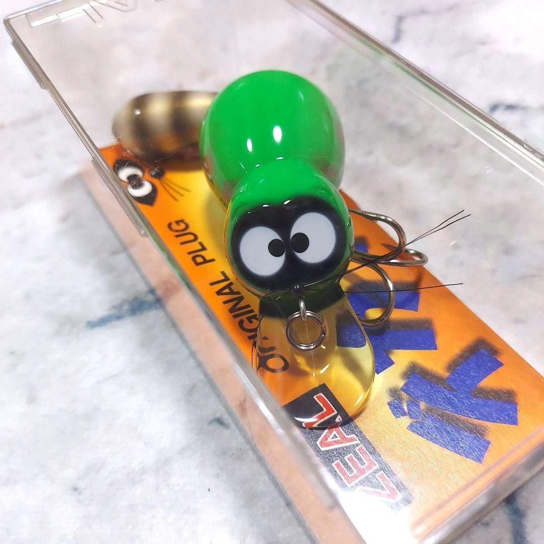 【人気】ズイール　デカアライくん　'01　　24g　3個セット　新品・未使用品