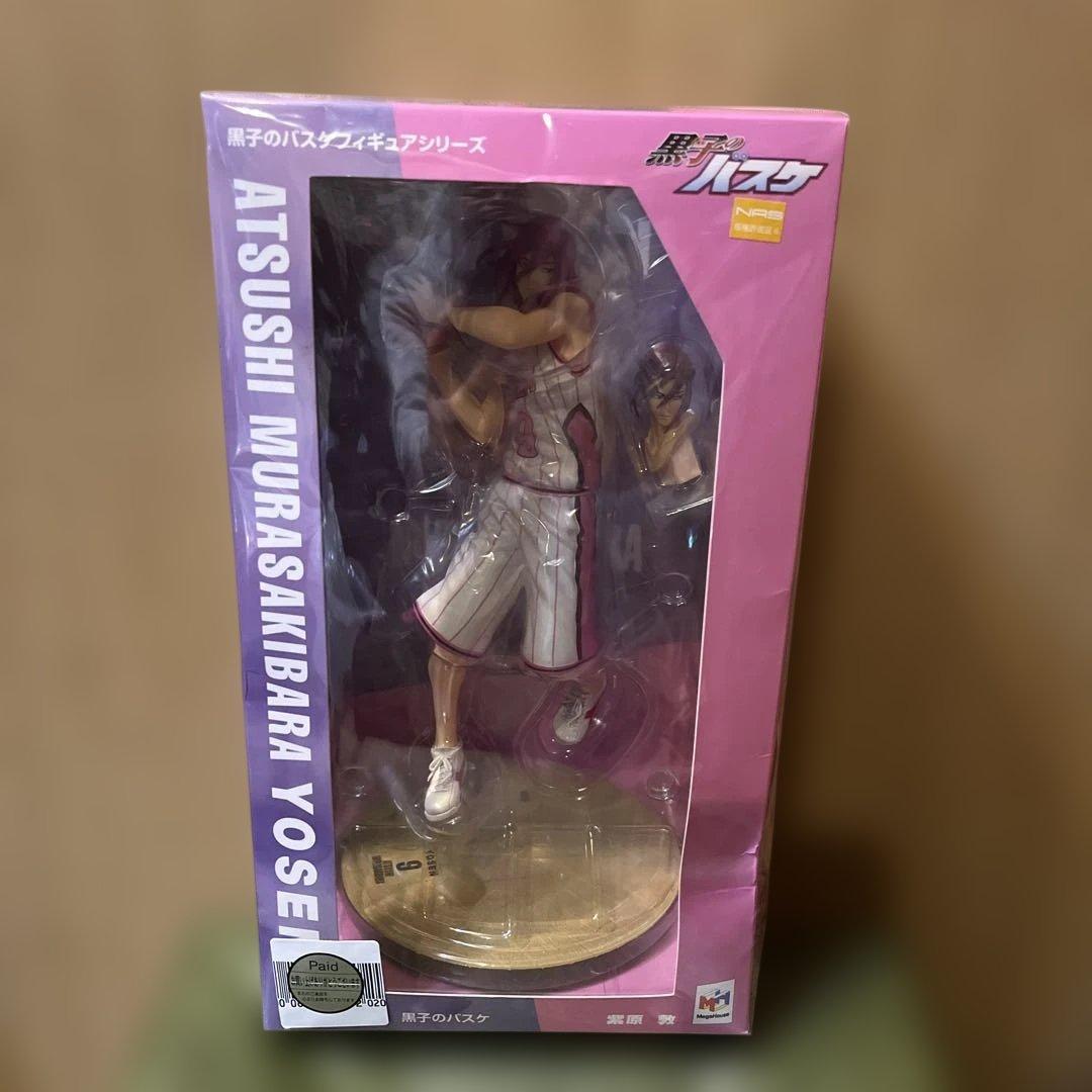 黒子のバスケ　紫原敦　フィギュア　メガハウス
