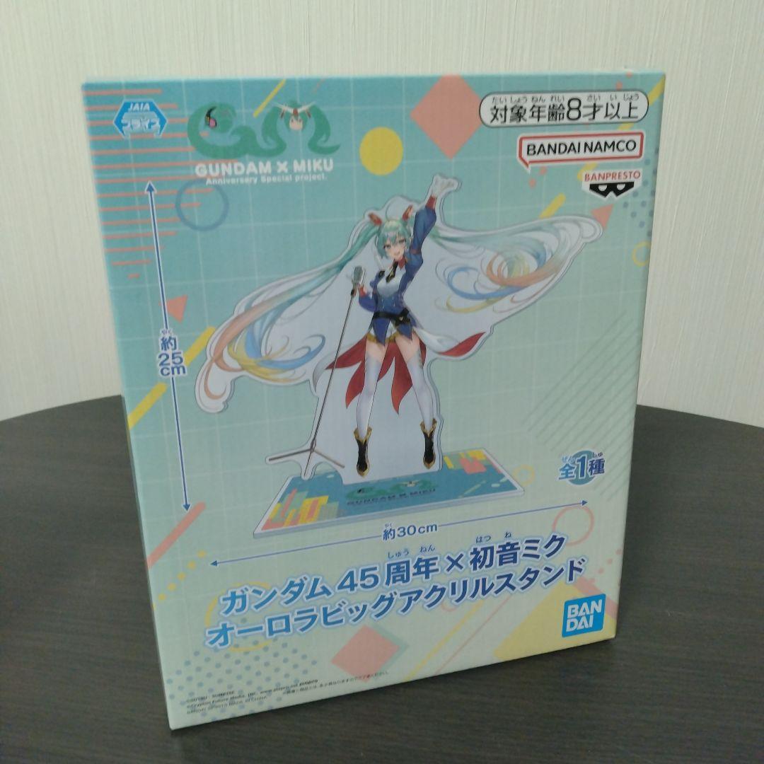 初音ミク　フィギュア　フィギュアセット　まとめ売り　アクスタ