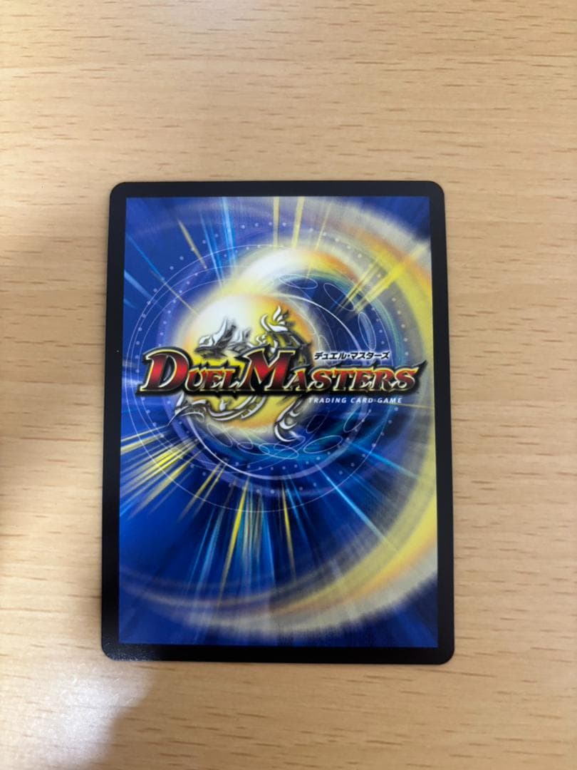 あ*ぐ様 アーテル・ゴルギーニ　にじさんじ【SR】(DM24EX4 8/100)