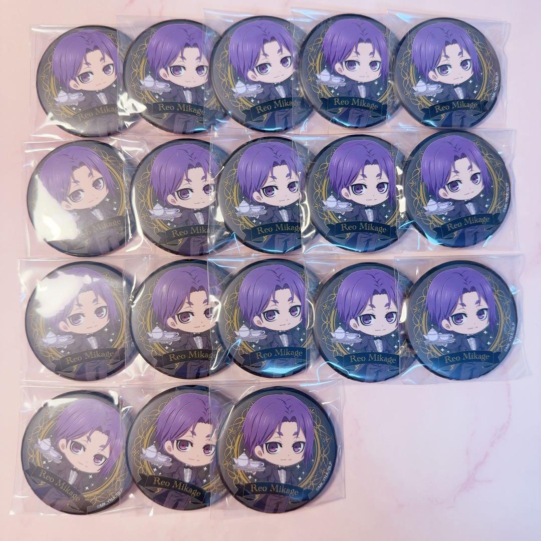 ブルーロック 御影玲王 執事