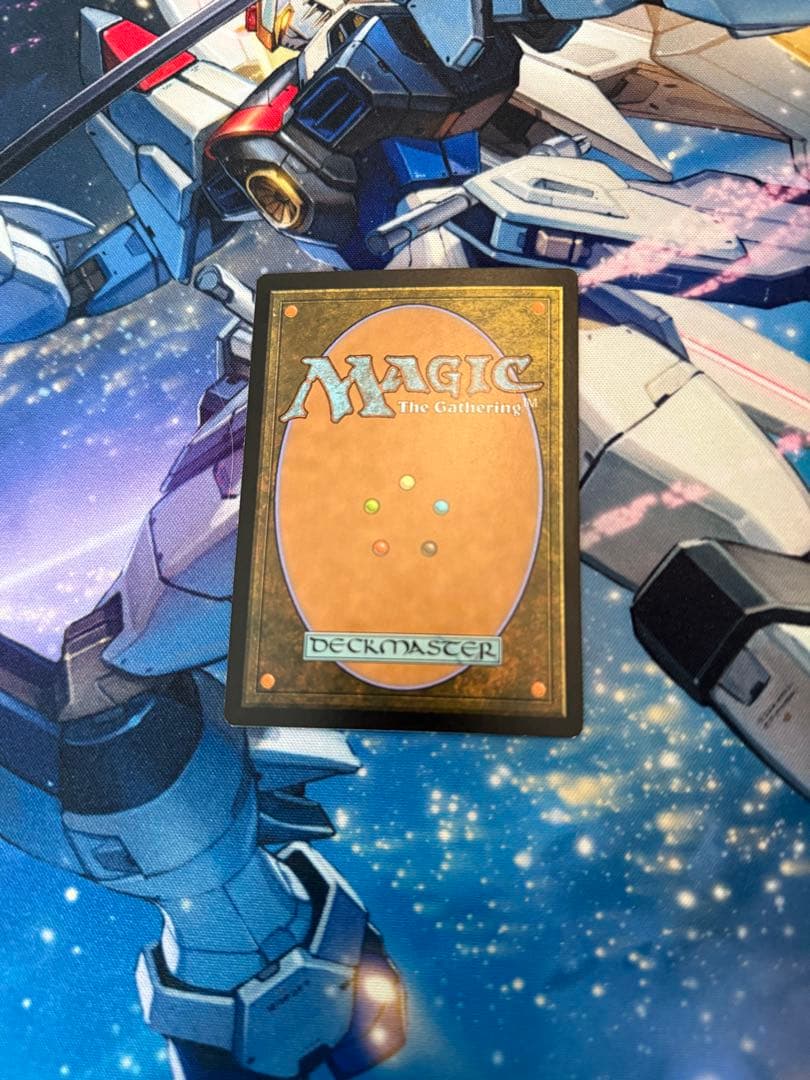 聖なる鋳造所 マスターピース foil 【マジックザギャザリング】