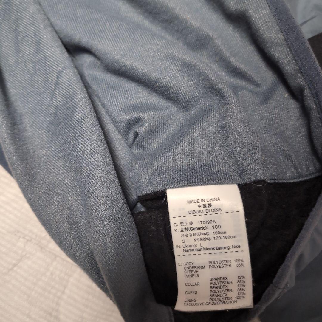 ナイキ　NFTBサッカー　フットボール　上下セットL