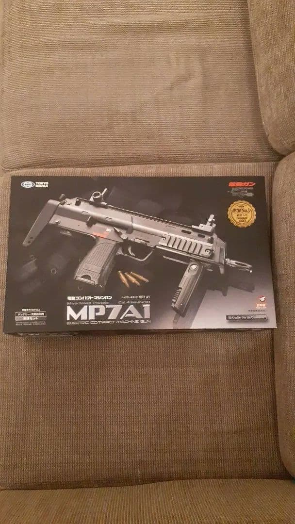 電動ガン MP7A1 ブラック 超美品! 値下げ中!