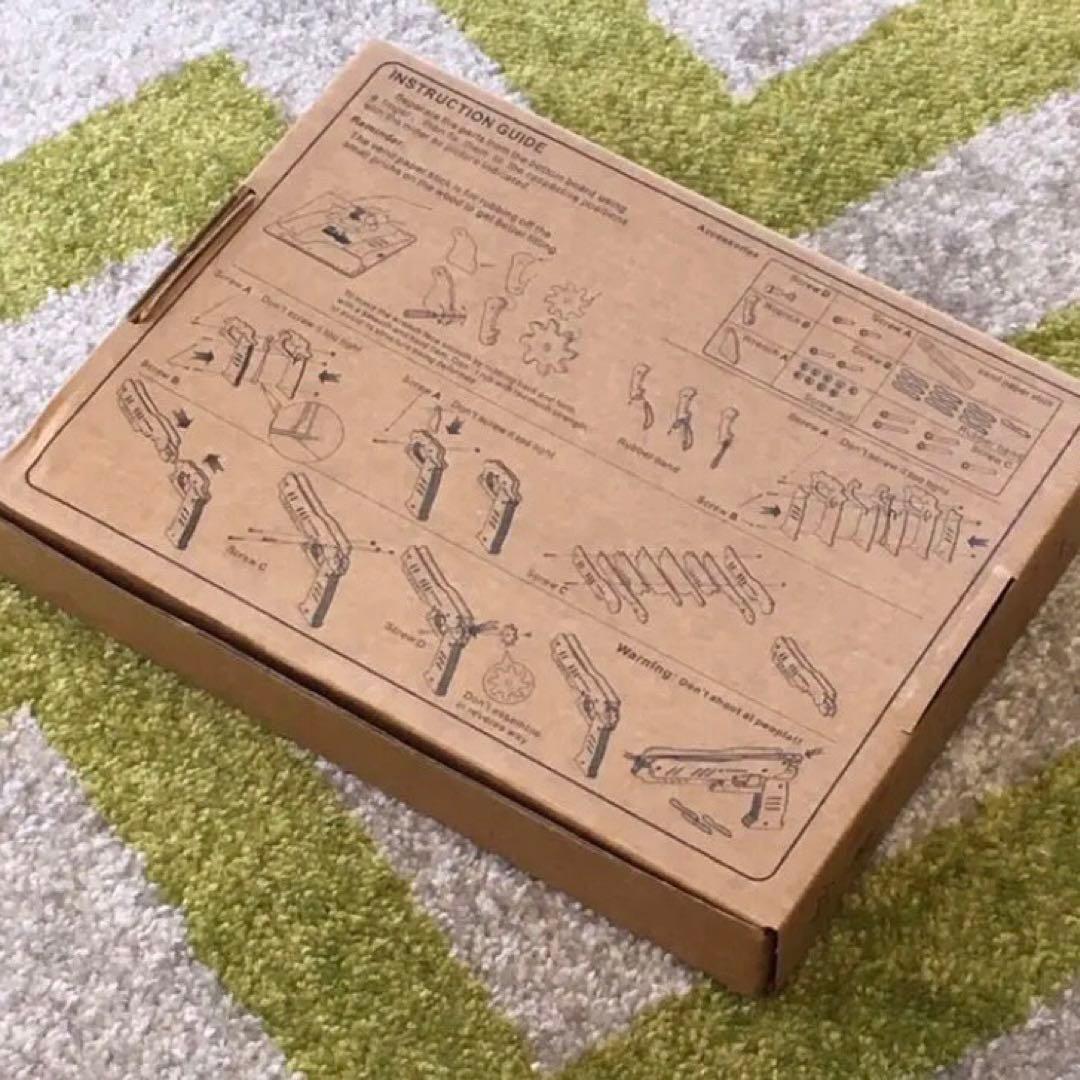 輪ゴム鉄砲 10個セット