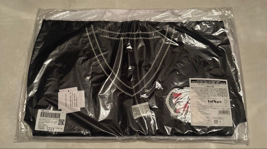 ハイキュー!!×ZOZOTOWN SHIRTS&KNIT VEST SET 音駒