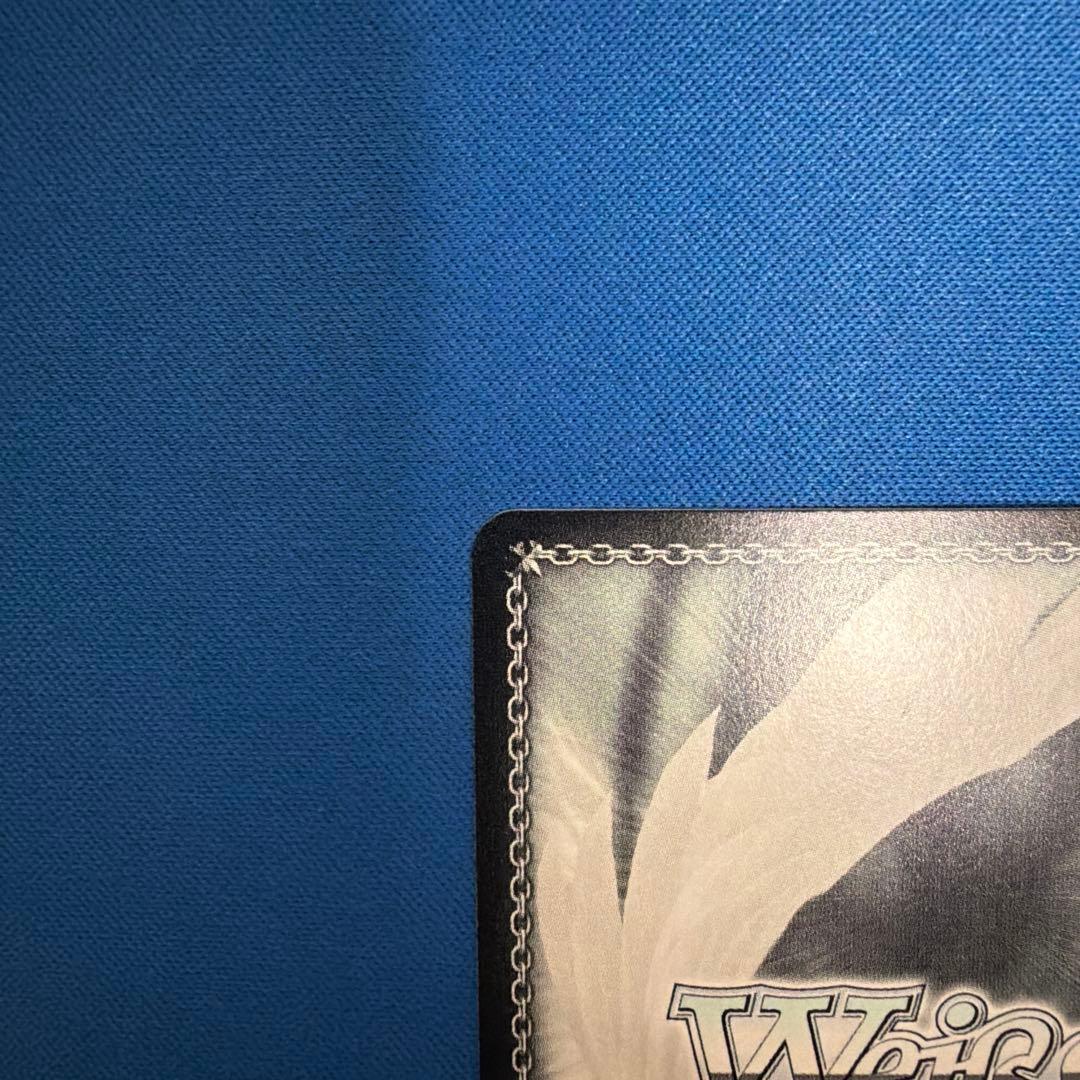 ヴァイスシュヴァルツ　あおぎり高校　とびっきりのワンショット！石狩あかり　SEC