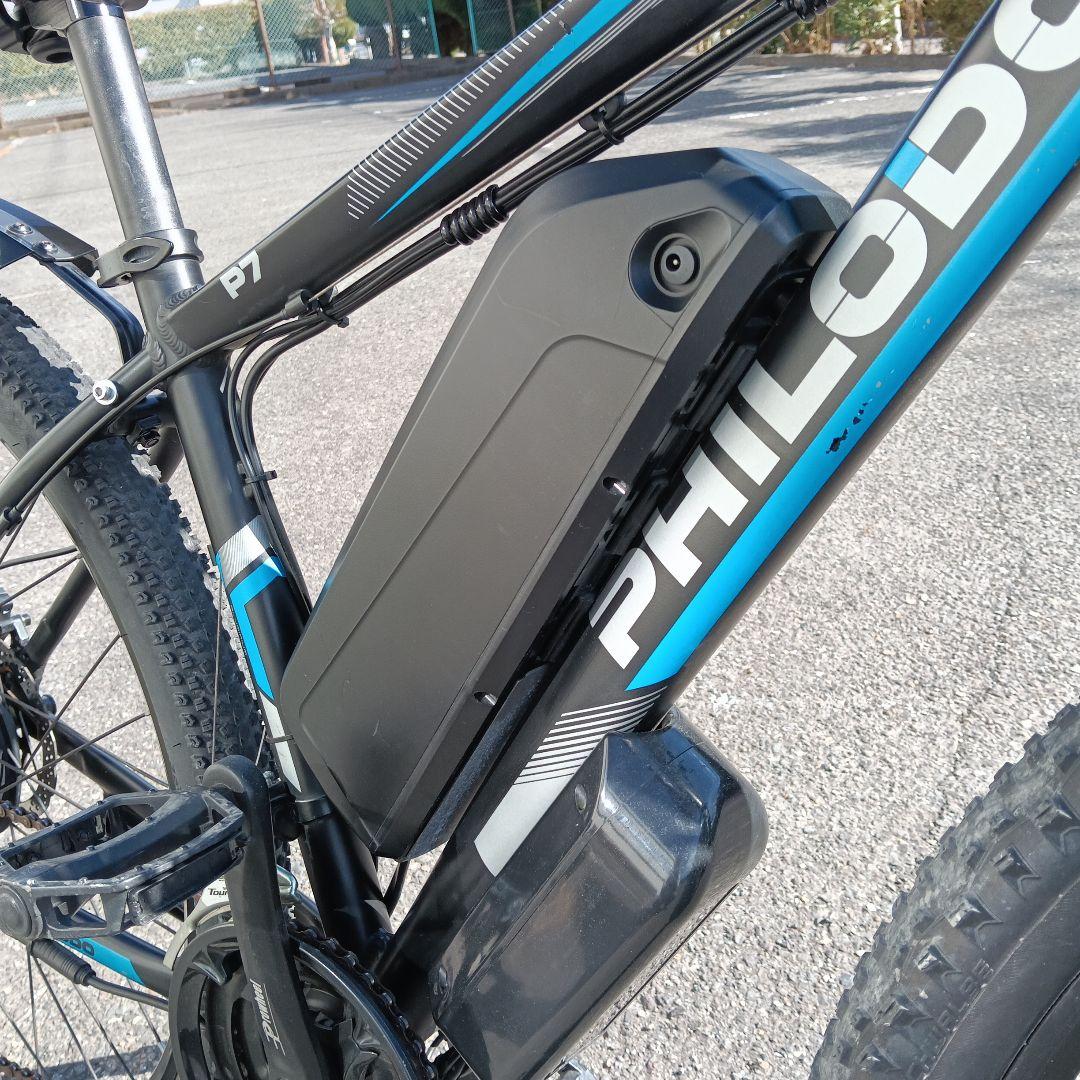 PHILODO電動自転車　アシスト自転車