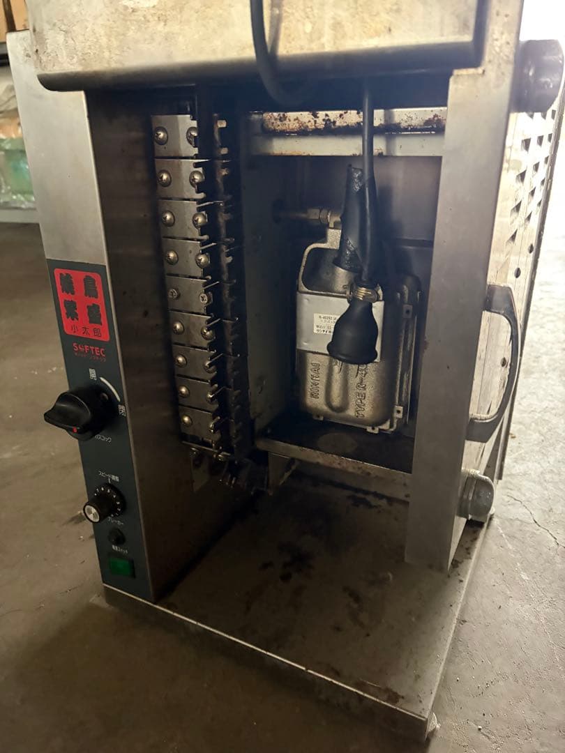 焼き鳥機 焼き鳥繁盛小太郎 SH-28KG-L LPガス仕様 ソフテック