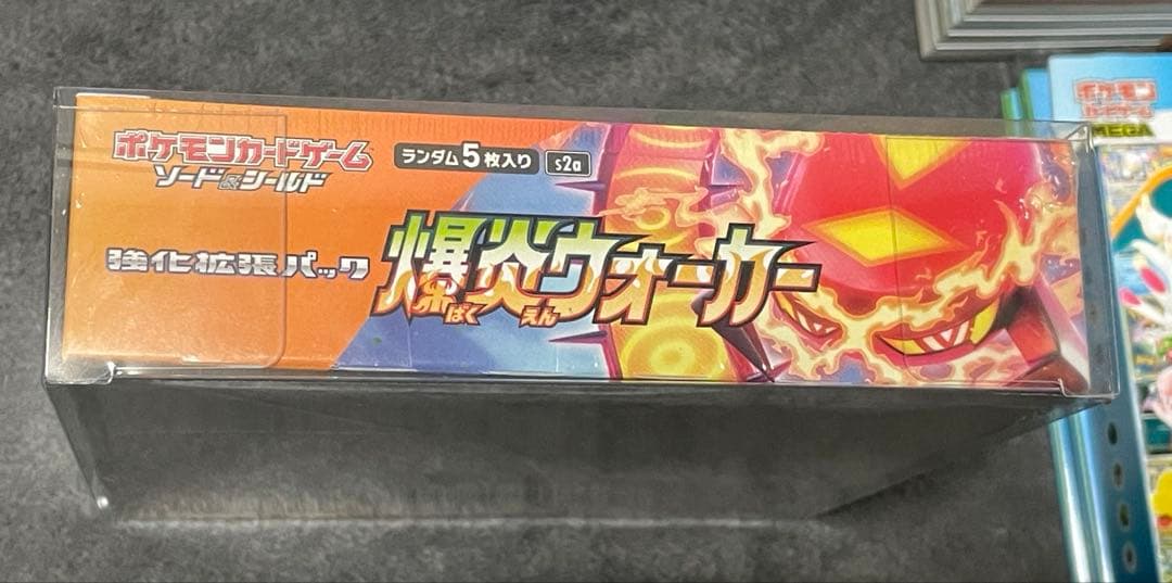 ポケモンカード 爆炎ウォーカー1BOX★ スタートデッキ100 新品未開封