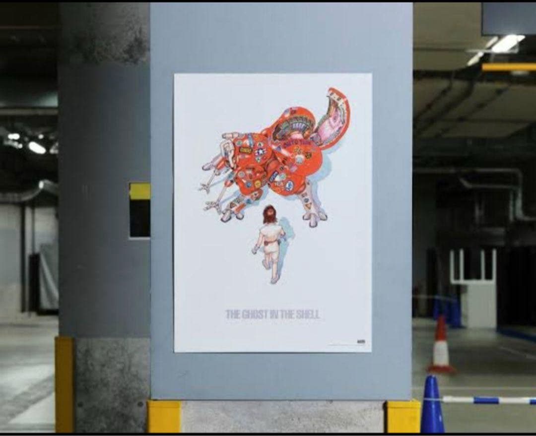 【完売】大友克洋×攻殻機動隊　トリビュートイラスト　B2 ポスター