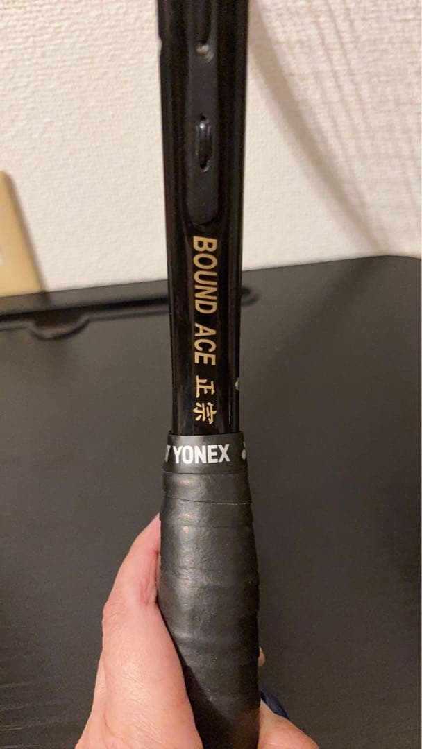 BOUNDY 正宗バウンドテニスラケット
